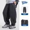 [Resistente a la abrasión] Pantalones de Primavera para Niños Bluem Pantalones Largos para Niños Estilo Nuevo de Primavera Pantalones para Niños Grandes Pantalones Casuales para Niños Grandes