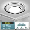 Luz principal de sala de estar, luz de techo LED, moderna y simple, combinación elegante, paquete para toda la casa, espectro completo, accesorios de iluminación Zhongshan