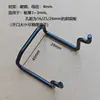 Soporte para iPad Tablero Perforado Soporte en Forma de U Colgador de Auriculares para Gaming Estante de Almacenamiento Metálico Gancho para Teclado Accesorios para Tablero Perforado