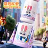 Termo para niños de alta apariencia en acero inoxidable, lindo diseño de caricatura para estudiantes, temática de Zootopia, taza pequeña portátil de vientre con tapa trasera