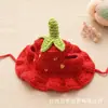 Amazon Hoods para Mascotas Gato Perro Sombreros Tejidos de Lana Hechos a Mano Accesorios para la Cabeza Lindos Venta al por Mayor Transfronterizo