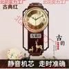 Relógio de Parede Grande para Quarto com Pêndulo Novo Estilo Chinês Relógio Timoneiro Criativo Estilo Europeu Relógio de Parede a Quartzo Sala de Estar Silencioso