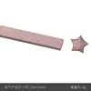 Estrela Origami Impressão Cor Gradiente Flor de Cerejeira Menina Papel Estrela Estrela de Cinco Pontas Origami DIY Feito à Mão Origami Desenho Animado de Dupla Face