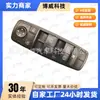 2518300090, modelo 2010 R500L, modelo 2011 R350L, modelo 2014 R4 interruptor de ventana delantera izquierda