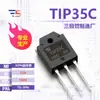 TIP35C Triodo NPN en línea TO-3PN 100V 25A nuevo original de fábrica en stock suministro