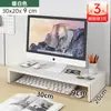 Soporte elevador para monitor de computadora, soporte para pantalla de escritorio, base elevadora de escritorio, estante de almacenamiento elevado para oficina