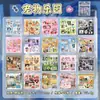 Decoración de Diario Estilo Japonés Luz Flotante Materiales Decorativos Comida Linda Mascota Guka Decoración Libro de Pegatinas Troqueladas