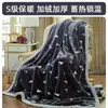 Manta Cálida de Invierno Gruesa de Doble Capa, Manta de Coralina, Manta de Raschel, Colcha para Dormitorio de Estudiante Cama Individual