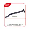 Gancho de Fijación Universal para Parasol de Coche, Clip para Tablero Bloqueador de Luz, Clip para Soporte de Espejo de Maquillaje