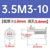 Columna de tuerca remachable de paso completo de acero inoxidable SOS-3.5M3/M3/M4/M5-3/4/5~25 en stock venta directa