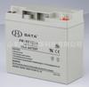 Batería de plomo-ácido sellada sin mantenimiento FM/BB1220 Pantalla CC SAI 12V20AH Batería Hongbei BATA