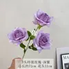 3 Flores Artificiais Francesas de Rosa Exquisite para Decoração de Flores Guia para Salão de Casamento Ornamentos de Arranjo de Flores para Hotel para Fotografia Flores Artificiais