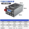 Batería de fosfato de litio Ningde era RV 12v24v48v batería de gran capacidad individual batería solar