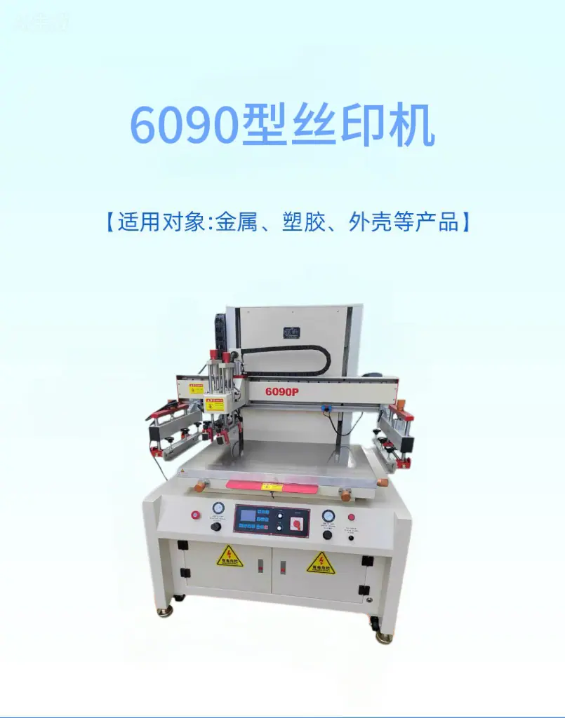 微信图片_20251108094158