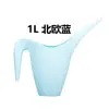 Regadera de 1L/1.8L de boca larga, maceta para jardinería, regadera color caramelo, herramientas de jardinería, regadera de plástico