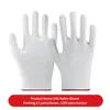 Guantes de Protección Laboral de Nylon Nitrilo Látex Calibre 13 para Exportación, Resistentes al Desgaste, Engrosados, Recubiertos de Nitrilo, Antideslizantes para Sitios de Construcción