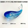 Adornos de Ballena de Vidrio Luminoso Arte Hecho a Mano Decoración Estilo Océano Creativo Hogar Escritorio Artesanía de Vidrio Luminoso