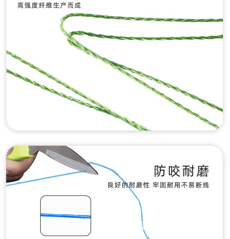线感_06.jpg