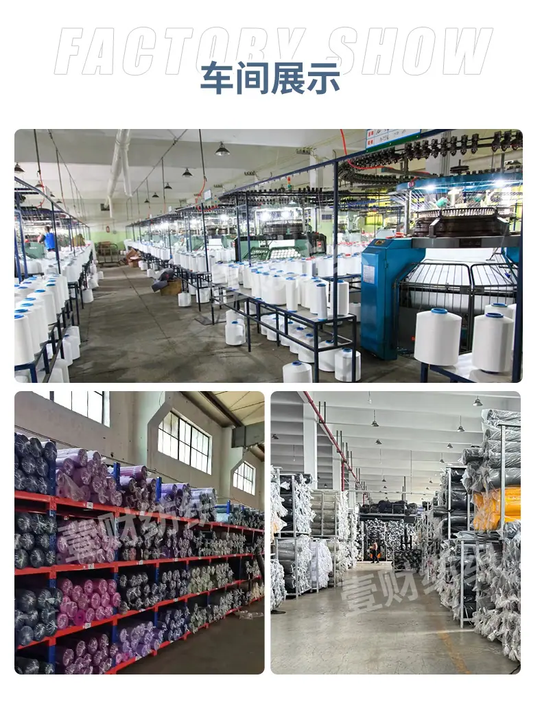 详情页_13.jpg