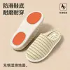 Pantuflas de invierno para hombre para interiores, diseño a rayas, forradas de felpa para abrigar, antideslizantes, suela gruesa, resistentes al olor, pantuflas de algodón para uso en casa, disponibles para venta al por mayor