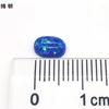 Resina Diamante Opala Gema Australiana Oval 4*6 Face de Anel Fundo Plano Acessório DIY Anel Material de Brinco Disponível em Múltiplas Cores