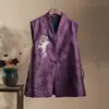 Chaleco de Perlas de Seda y Lana Estilo Chino Nuevo para Mujer, Temporada Primavera 2026, Top Chaleco Cardigan de Seda de Morera