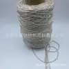 [Recomendación Principal] Gris Plata Brillante Lana de Seda Brillante Tejido a Mano DIY Hilo Metálico Hilo Dorado y Plateado Hilo Hueco Hilo Destellante