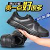 Nuevos Zapatos de Entrenamiento, Zapatos de Entrenamiento de Malla Negra Resistentes al Desgaste, Zapatos de Hombre Ultraligeros, Zapatos de Entrenamiento de Combate de Seguridad, Zapatos Resistentes al Desgaste de Montañismo de Segunda Generación