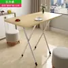 Mesa pequena mesa de jantar dobrável quarto de aluguel dormitório mesa de jantar mesa de estudo retangular barraca mesa de escrita para casa