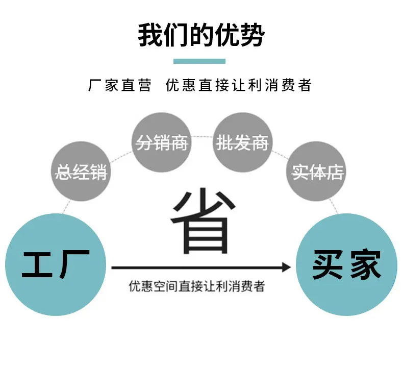 微信图片_20240519121105