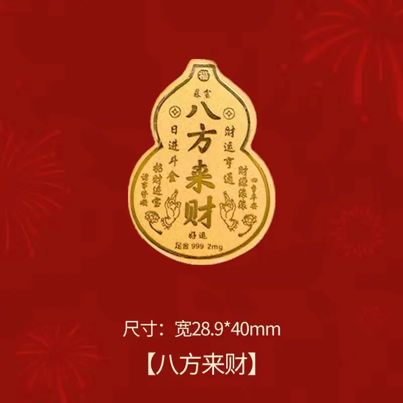 微信图片_20260207235123_1887_5