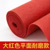 Alfombra Roja Desechable Estilo Chino Nuevo para Bodas en Exteriores, Decoración para Salón de Banquetes de Bodas Tradicionales, Engrosada