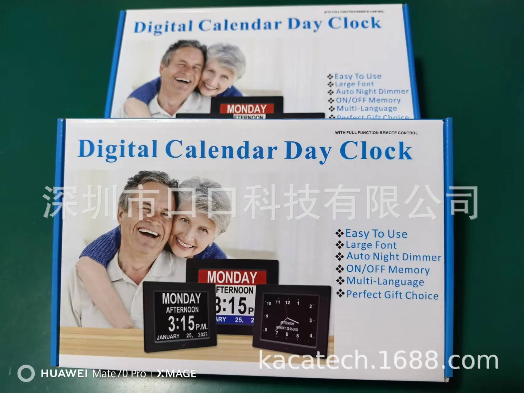 微信图片_20251216225559_85_289.jpg