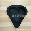 Almofada de bicicleta de selim grande e espessa capa de assento de silicone para bicicleta de montanha almofada de silicone almofada de silicone selim