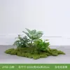[Serie Ay60] Paisajismo con Plantas Verdes Simuladas, Decoración y Arreglo de Plantas Artificiales, Paisajismo para Escaparates de Tiendas en Centros Comerciales