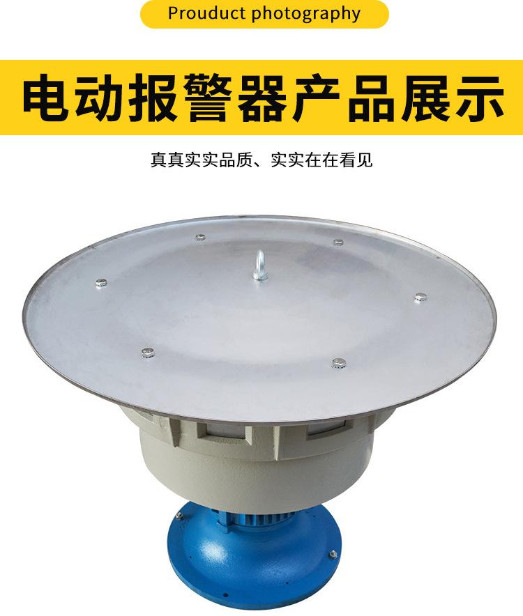 详情_08.jpg