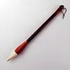 Pincel de Cerdas Cortas con Forma de Ajo para Caligrafía y Pintura, Recomendado por Calígrafos para Practicar la Escritura