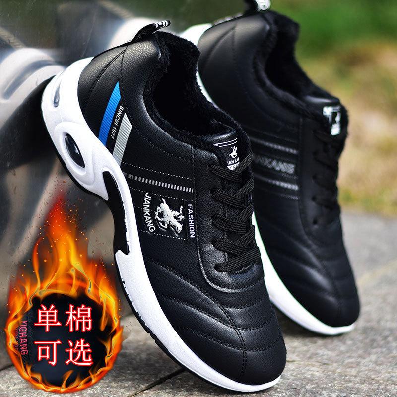 黑色1