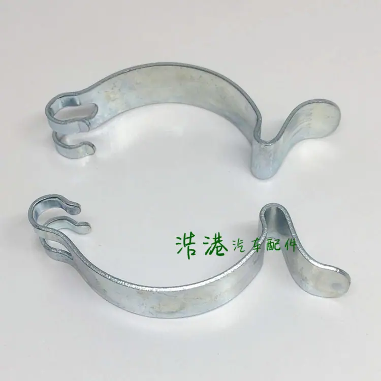空滤壳卡子