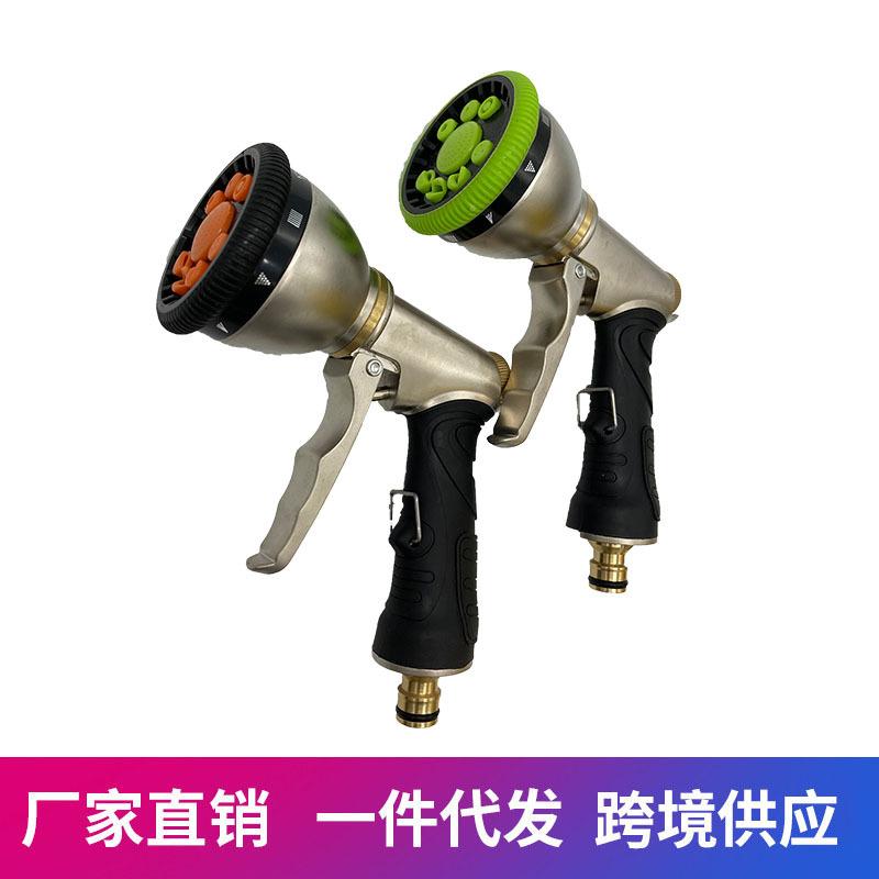 合金双色