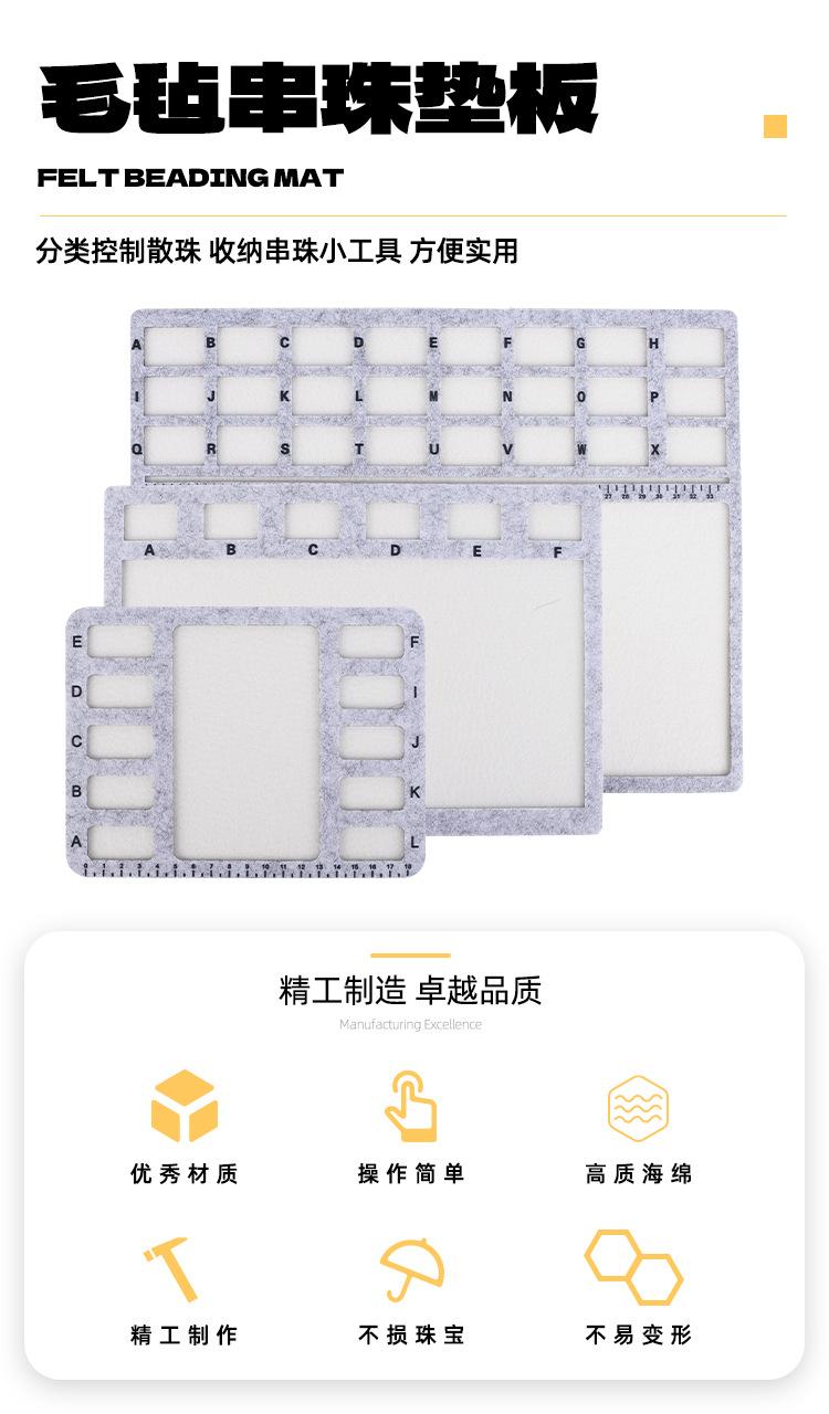 详情页新_01