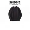Camiseta de algodón de hilo grueso Jingtao para hombre y mujer, cuello redondo, algodón de Xinjiang, manga larga para hombre, nueva camiseta de hilo para primavera y otoño