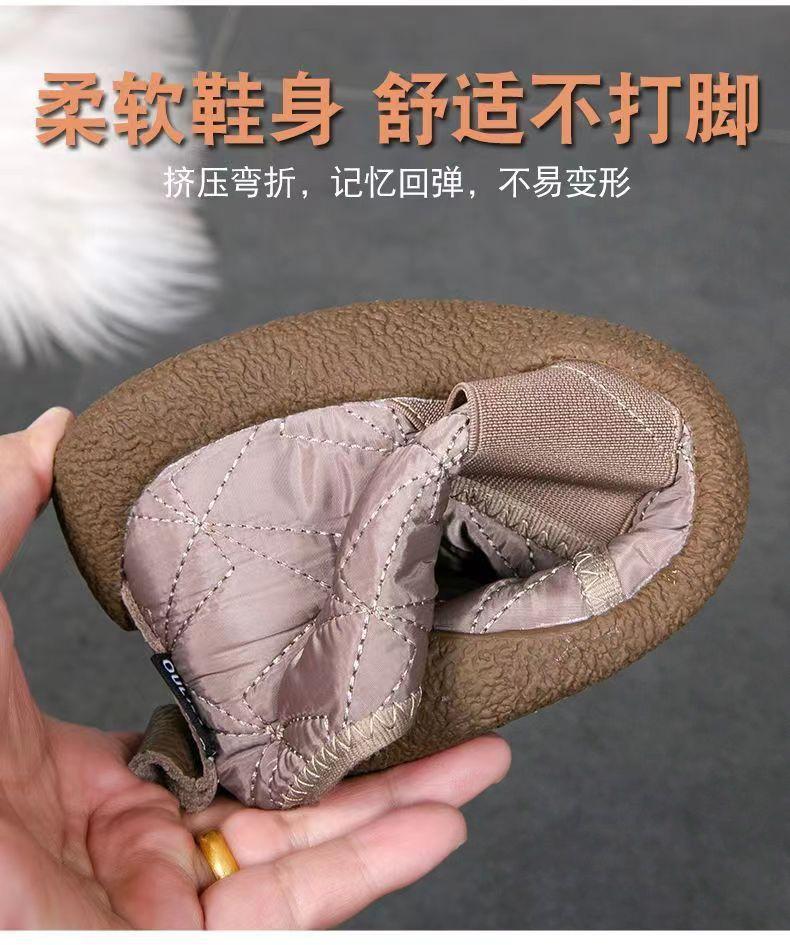 详情图片_03.jpg