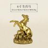 Doce Adornos Zodiacales de Latón Puro: Rata, Buey, Tigre, Conejo, Dragón, Serpiente, Caballo, Oveja, Mono, Gallo, Perro, Cerdo - Decoración para el Hogar y Artesanías para Tiendas Estilo Chino