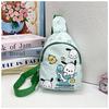 2026 Nueva Bolsa Infantil Ins Coreana Primavera y Verano Bolsa de Pecho de Dibujos Animados para Niños y Niñas, Mochila Cruzada Ligera y Moderna para Viaje