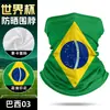 Gaiter para Cuello Shitu de Protección Solar para Exteriores, Tamaño Personalizado, Delgado, de Seda de Hielo, Cubierta para el Cuello, Protección UV, Máscara para el Mundial de EE. UU.-Canadá-México