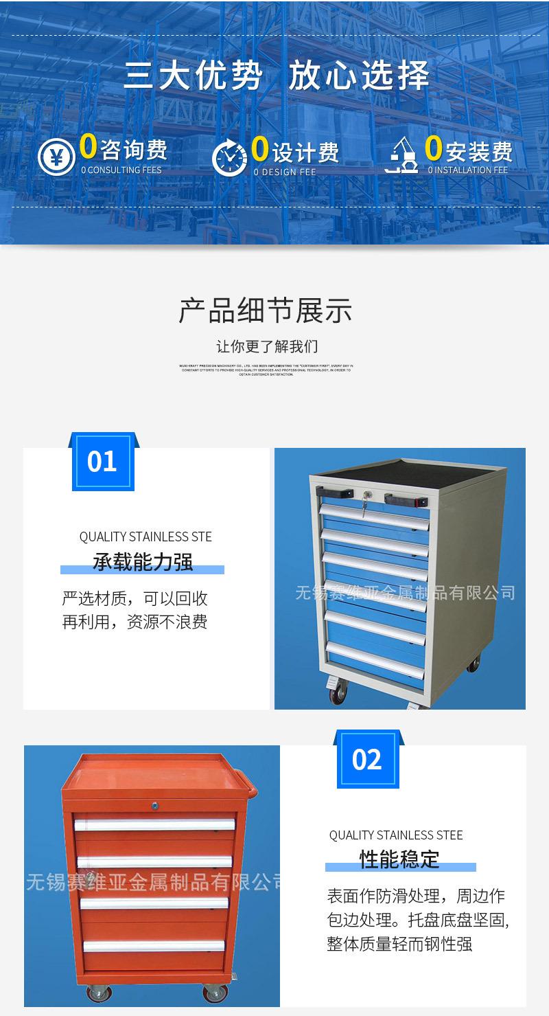详情_05.jpg