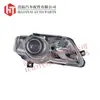 Para Vw Volkswagen Passat/Cc Passat 2005-2010 Faro Delantero - Faro de Coche