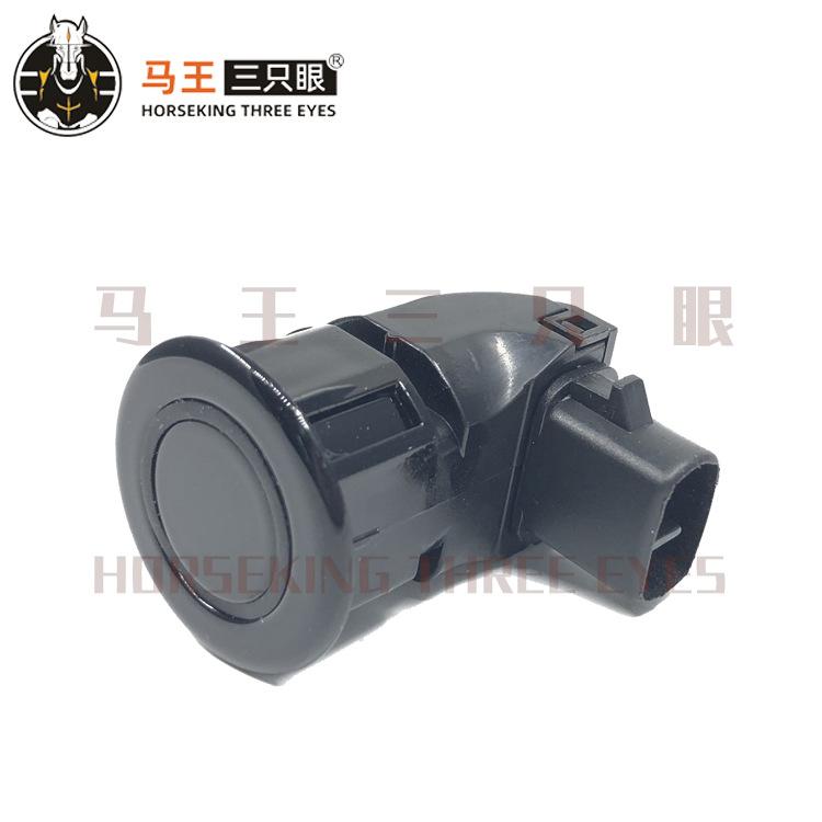 89341-30010-C0 30020 33010 350