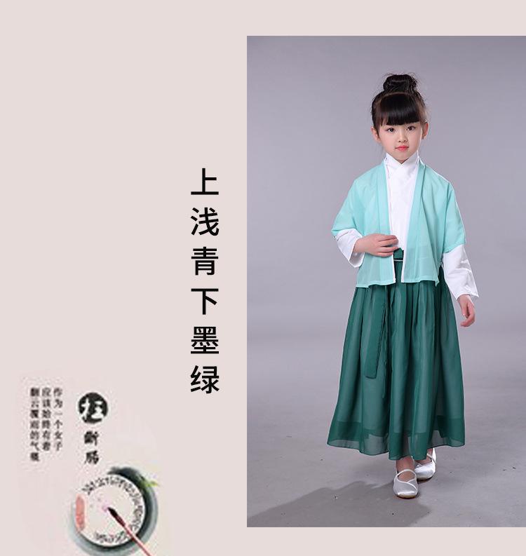QQ图片20180330075211_20.jpg